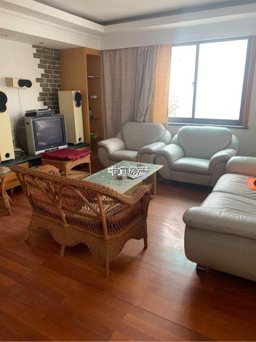 紹興市越城區(qū)中宜房產(chǎn)信息咨詢(xún)服務(wù)部 專(zhuān)業(yè)房產(chǎn)咨詢(xún)，助您安家越城