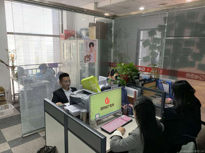 南通迅雷房產(chǎn)信息咨詢(xún) 您的專(zhuān)業(yè)置業(yè)導(dǎo)航