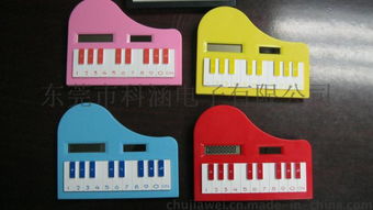 廠供新奇特鋼琴計(jì)算器 太陽能計(jì)算器 采用abs塑膠 環(huán)保硅膠 創(chuàng)新外形 時(shí)尚 美觀 八位數(shù)顯 學(xué)生 辦公用品圖片,廠供新奇特鋼琴計(jì)算器 太陽能計(jì)算器 采用abs塑膠